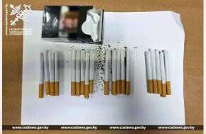 Portuguese Man Tried to Smuggle Hashish and Marijuana into Belarus
