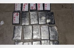 Sars, Hawks seize 30 bricks of cocaine at Durban harbour