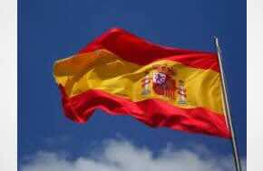 Spain: Taima Growth Becomes Spain’s Fourth AEMPS-Licensed Medical Cannabis Cultivator
