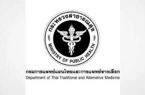 Bangkok Post: Public input sought on cannabis law
