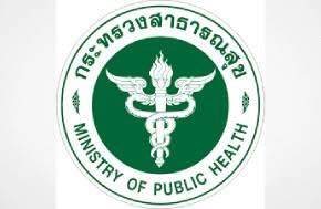 THAI HEALTH MINISTRY CRACKS DOWN ON FAKE CANNABIS PRESCRIPTIONS