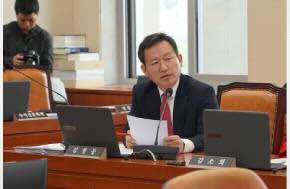 Korea: Bill seeks to replace imported medical cannabis with domestically produced alternatives
