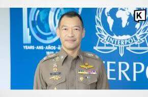 Thai police warn travellers over cannabis smuggling risk