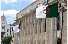Paper: Contemporary Criminal Policy For The Prevention Of Narcotic Drugs And Psychotropic Substances In Algerian Law