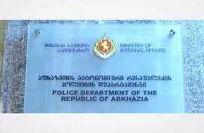 Georgia: Egyptian citizen arrested in Tbilisi for possessing a large quantity of Marijuana