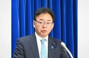 Record 7,120 People "Accused" over Cannabis in Japan in 2025