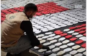 Syrian anti-narcotics authorities seize nearly half a ton of hashish in Sweida