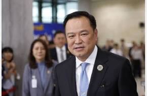 Article - The Diplomat: Is Thailand’s PM More Concerned About Sound Cannabis Policy or Political Optics?