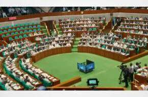 Bangladesh: Parliament passes law allowing death penalty for drug crimes in cyberspace