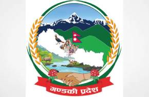 Nepal’s Gandaki province legalizes medical cannabis farming and use