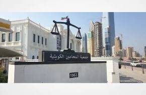 Kuwait: Lawyers cite seven benefits for society to avoid publishing drug-case rulings