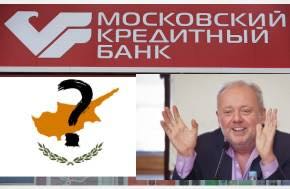 Report by Scott Stedman; "A sanctioned Russian bank took 15.5 million Curaleaf shares worth about $58 million in December 2023 from an offshore company tied to CEO Boris Jordan.