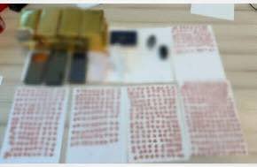 Israel: Police say they confiscate hundreds of Ecstasy pills, over 6 kilos of suspected hash; 3 arrested