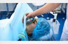 Article: Why cannabis and anesthesia are a high-risk combination