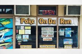Hawaii - I'll Have A Baggie With My Poke Bowl Please.  "poke on the Run"