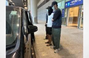 Hong Kong Customs seizes suspected cannabis buds at airport 